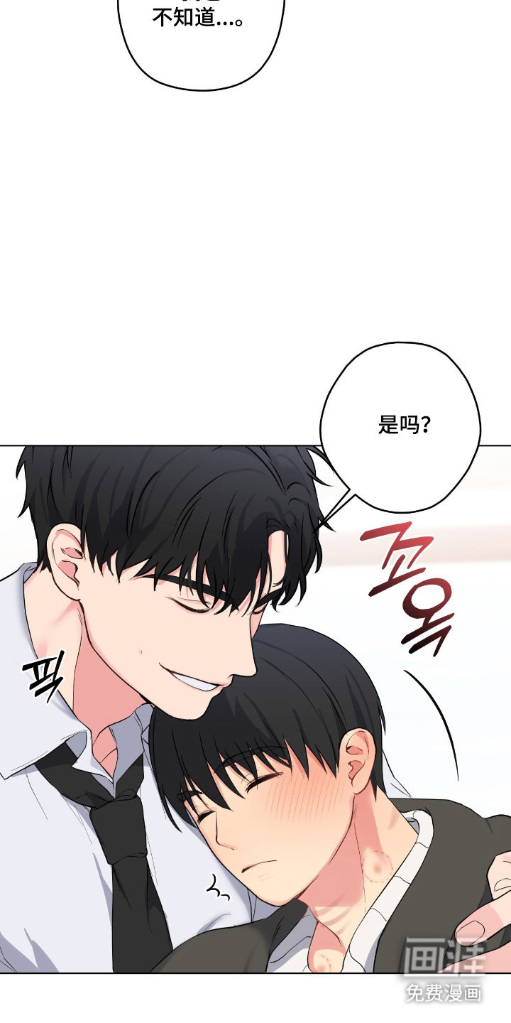 第49话20