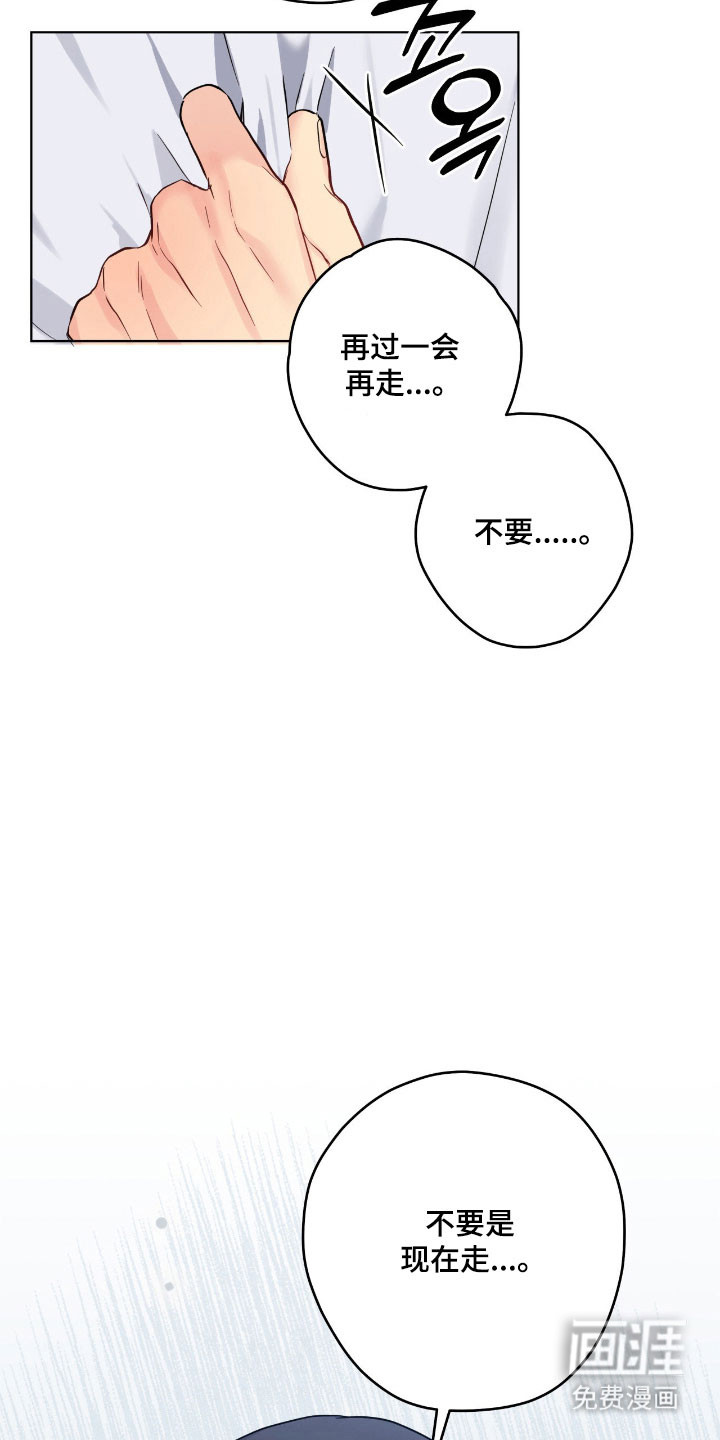 第49话2