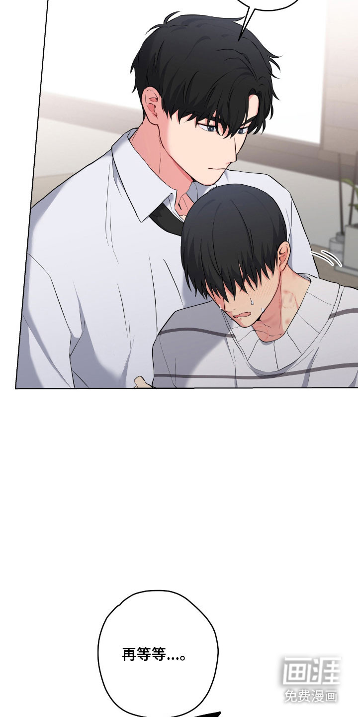 第49话1