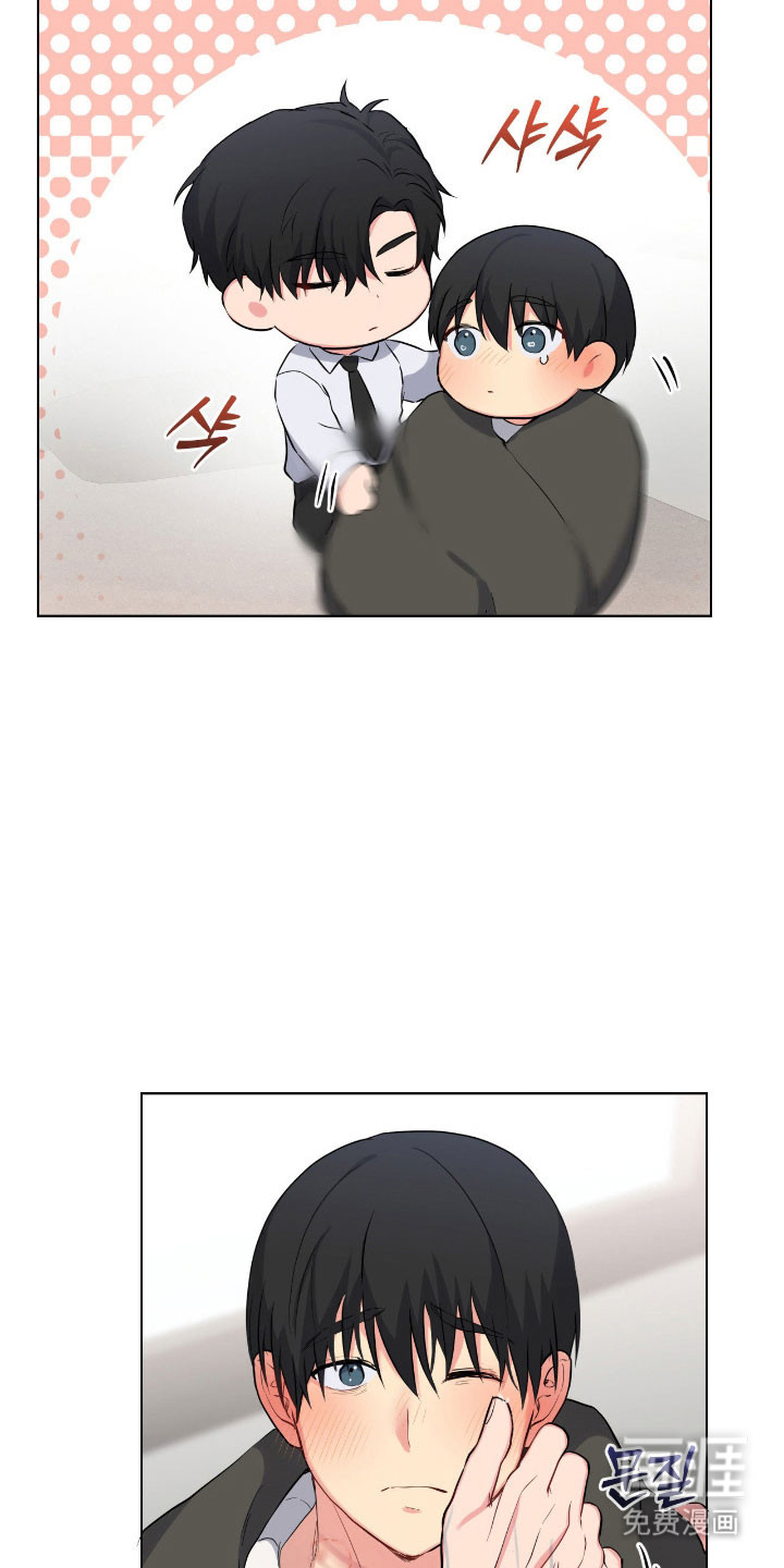 第49话11