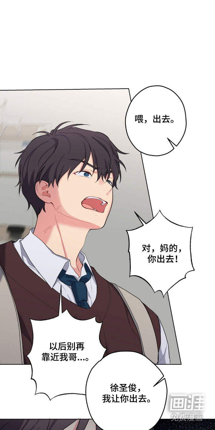 第48话8