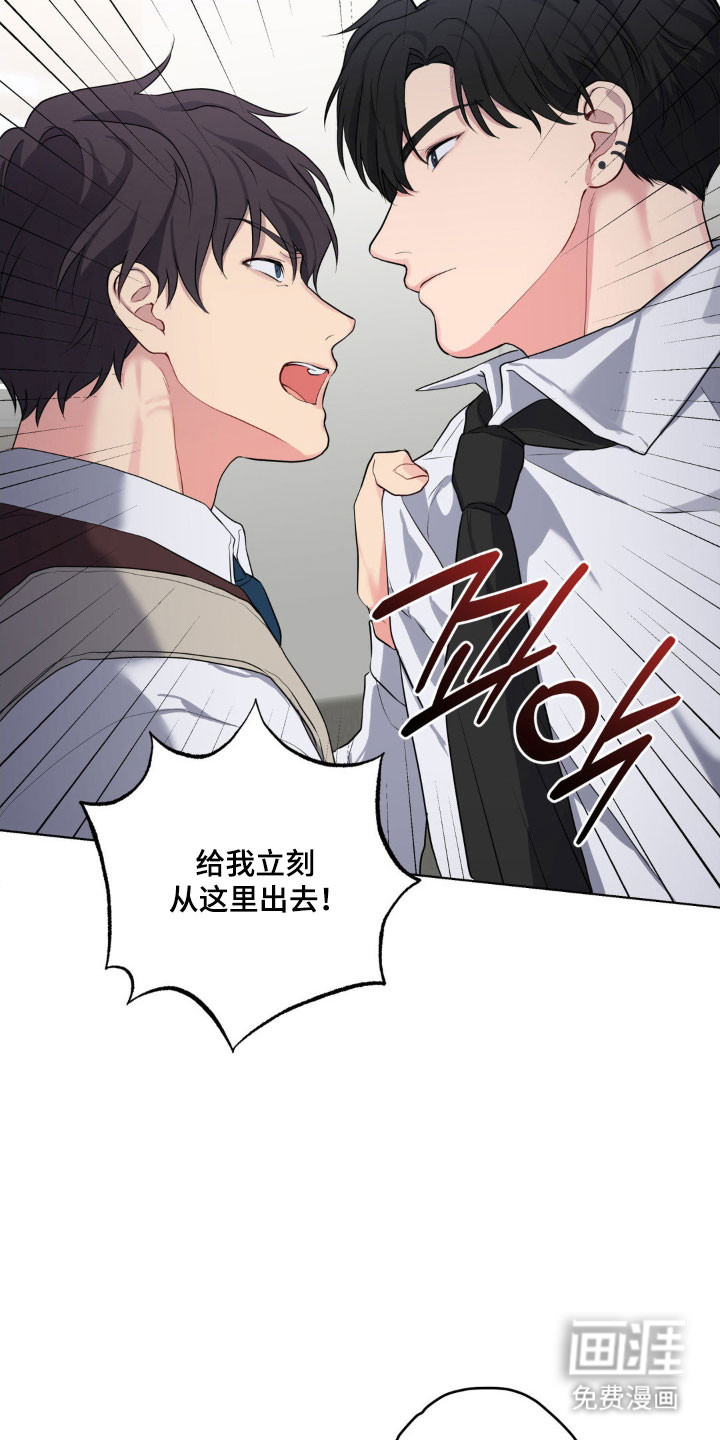 第48话3
