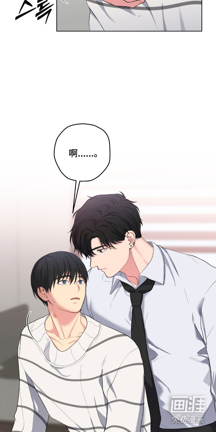 第48话24