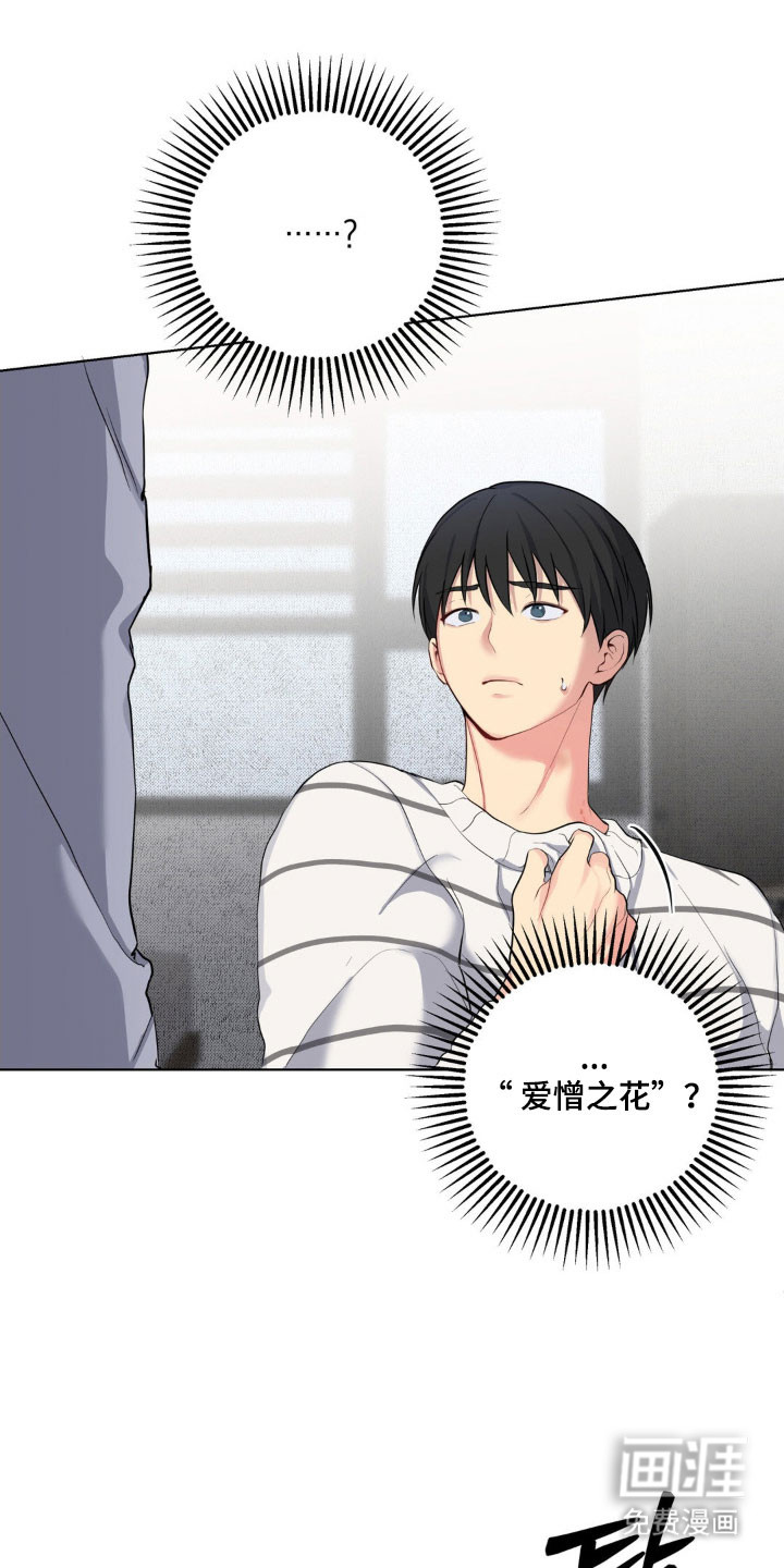第48话0