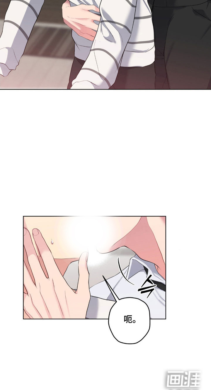 第48话25