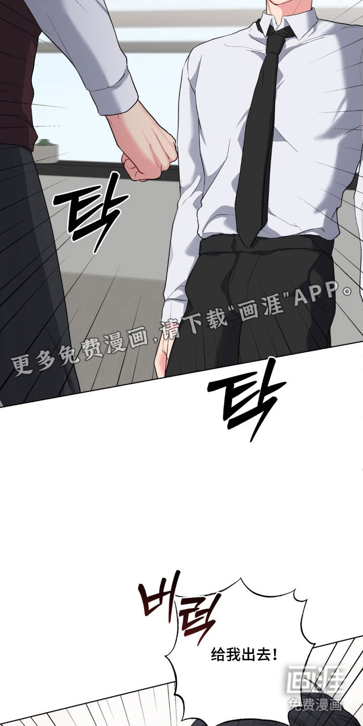 第48话2
