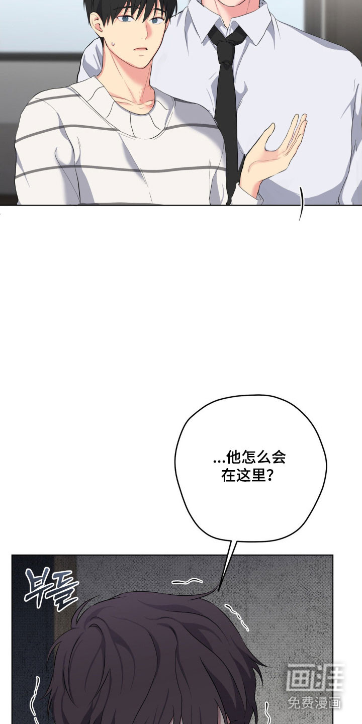 第47话23