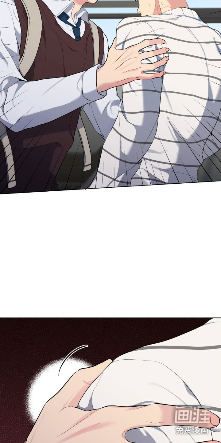 第47话12