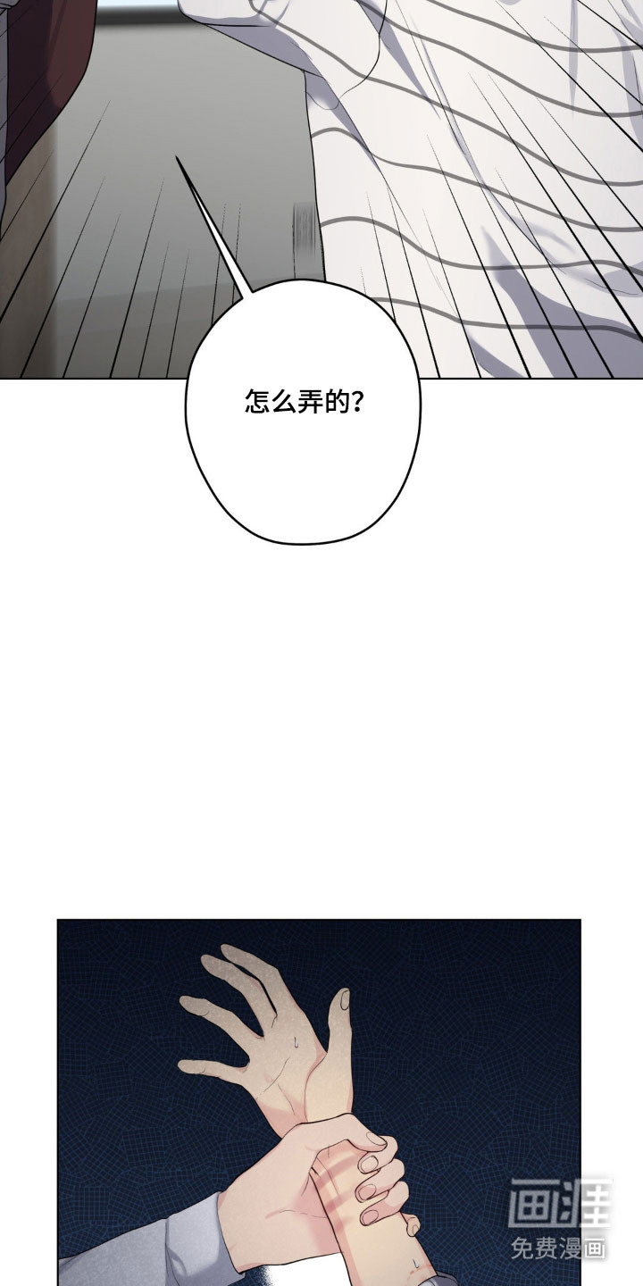 第47话9