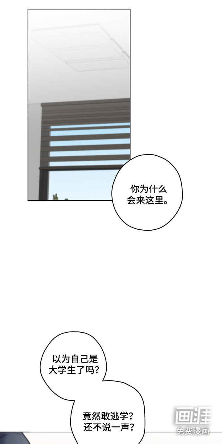 第47话0