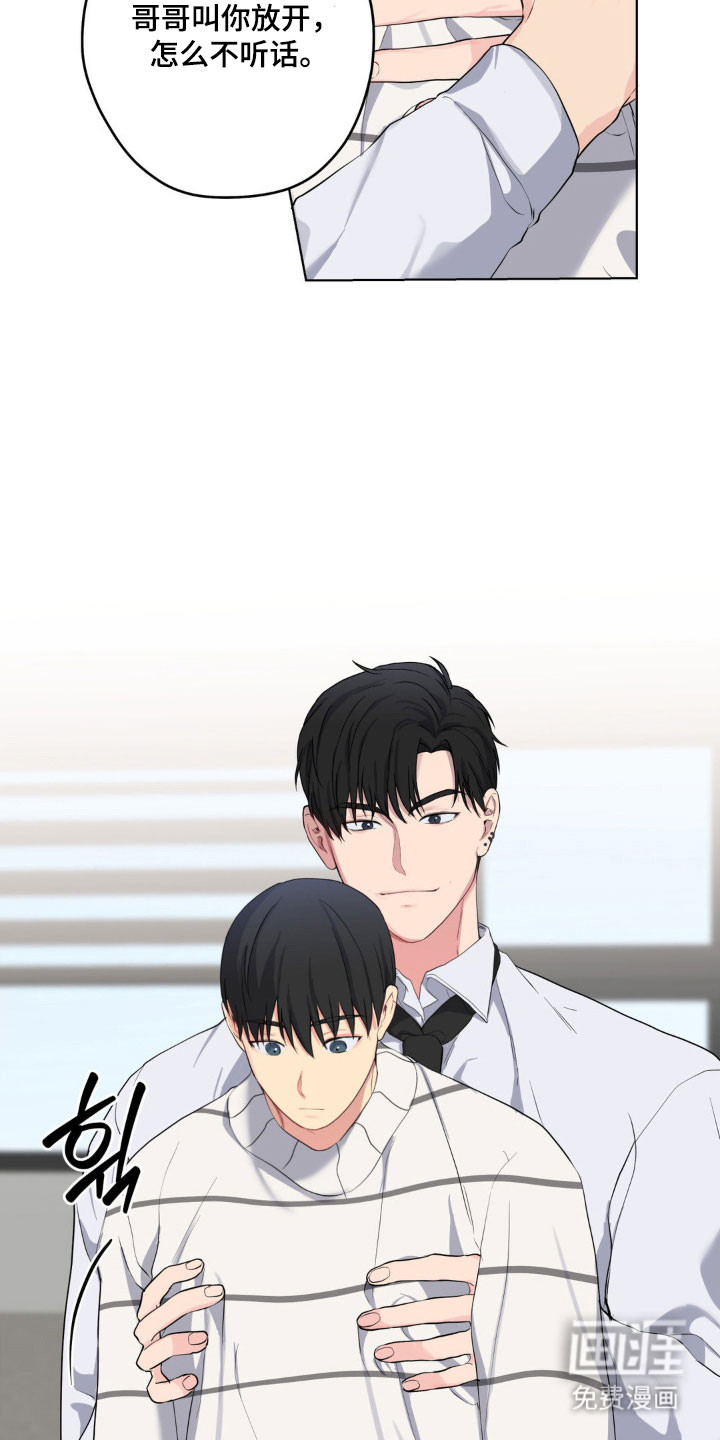 第47话15