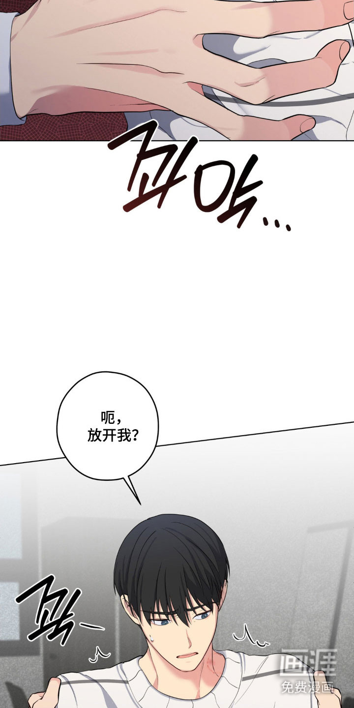 第47话13