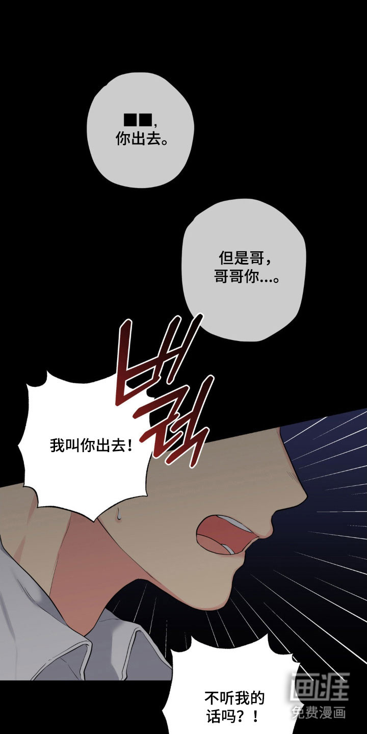 第46话0