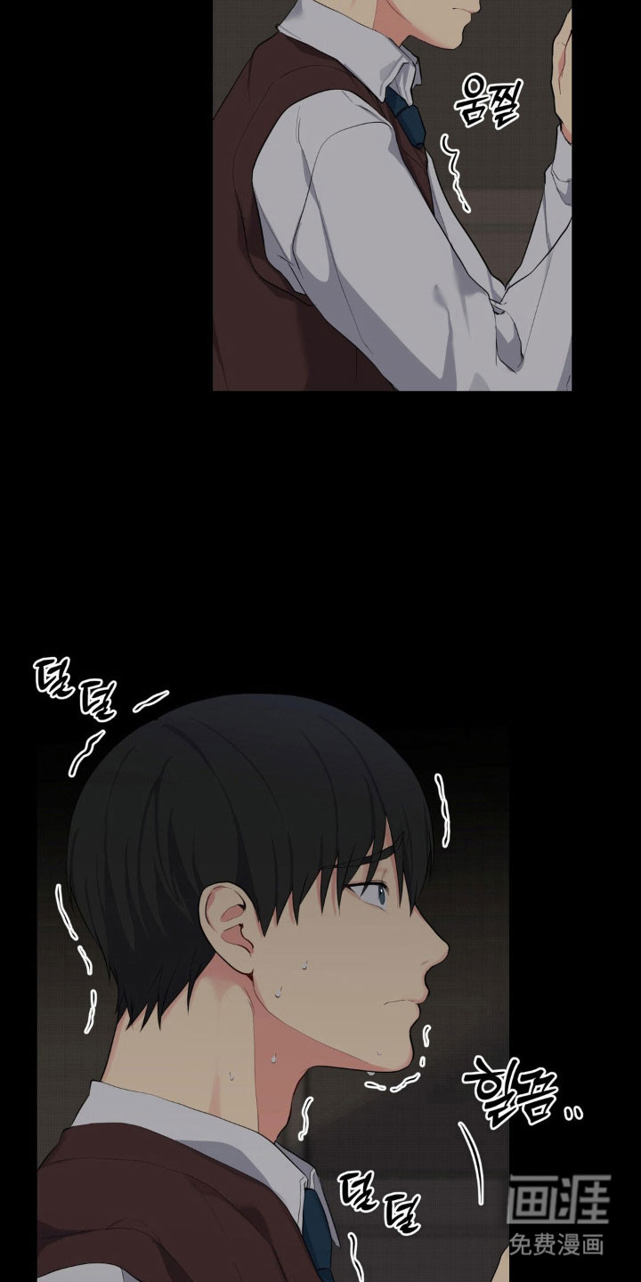 第46话3