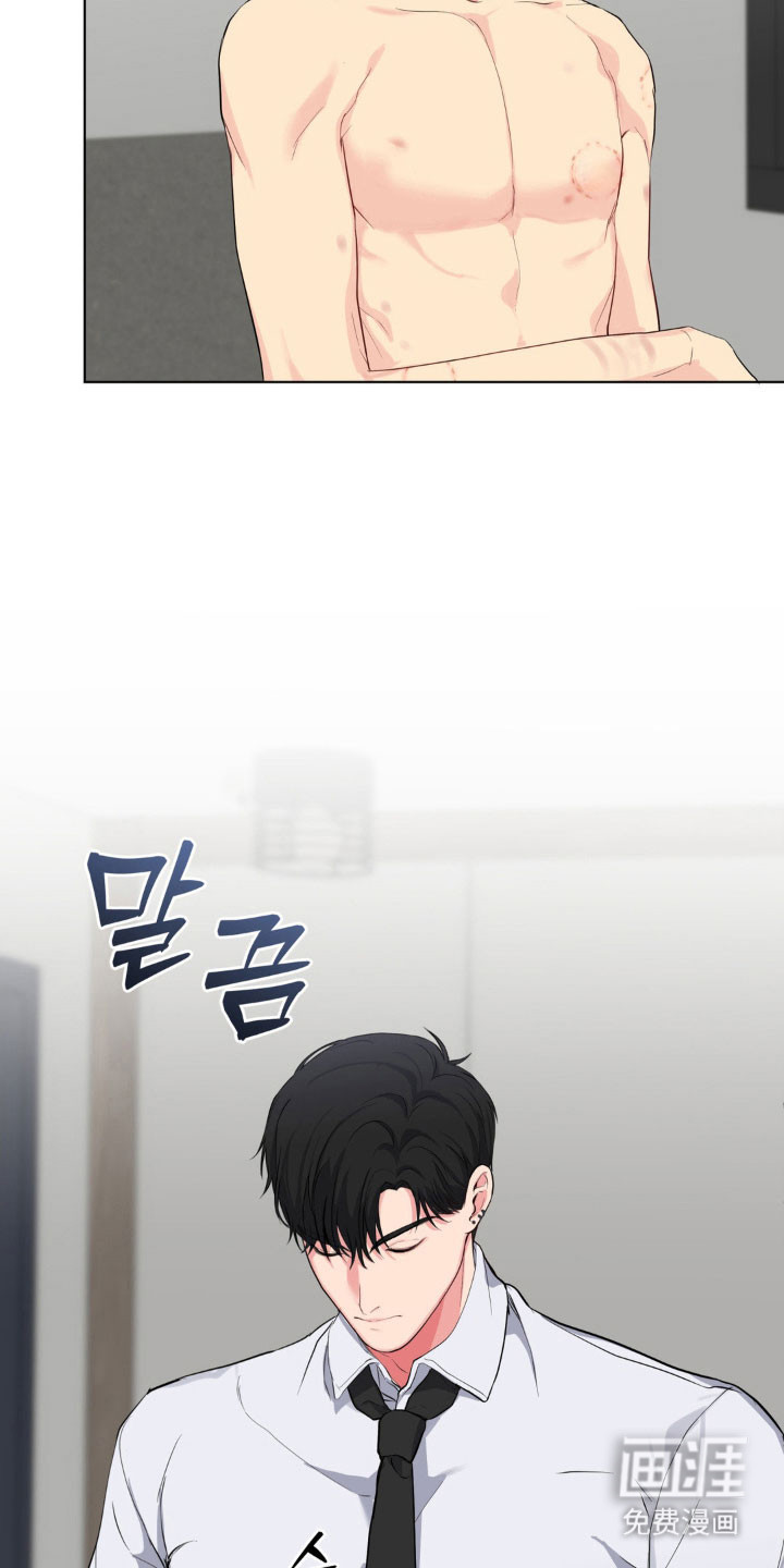 第46话11