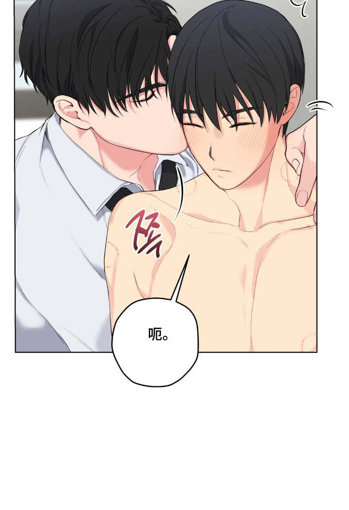 第46话14