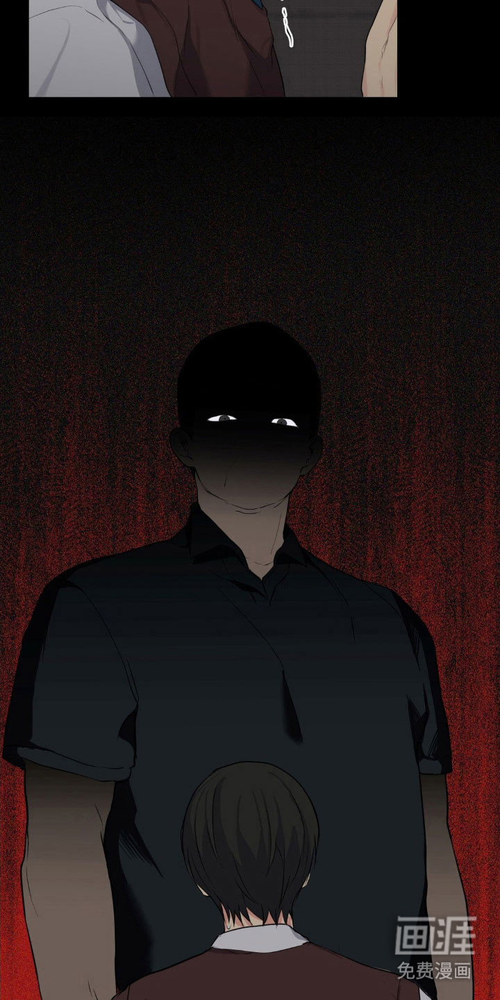 第46话4