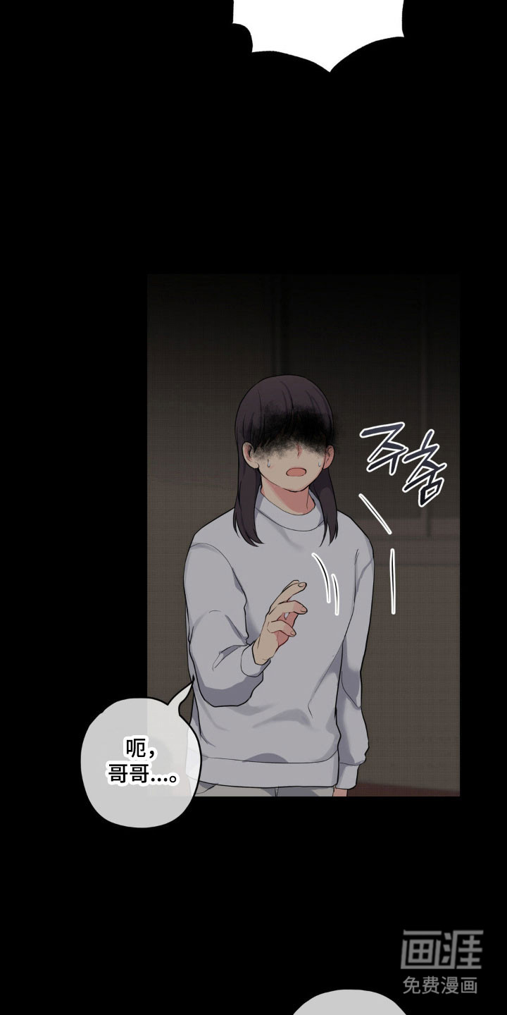 第46话1