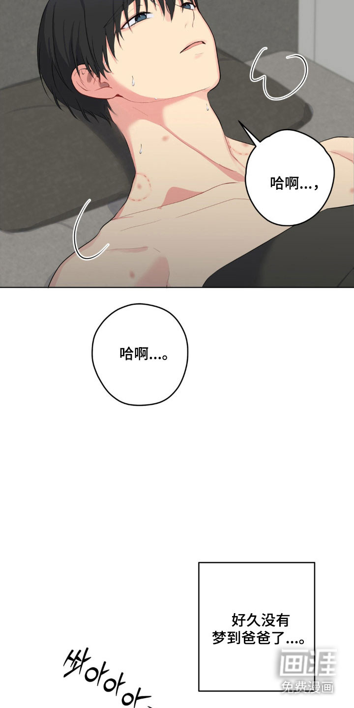 第46话6