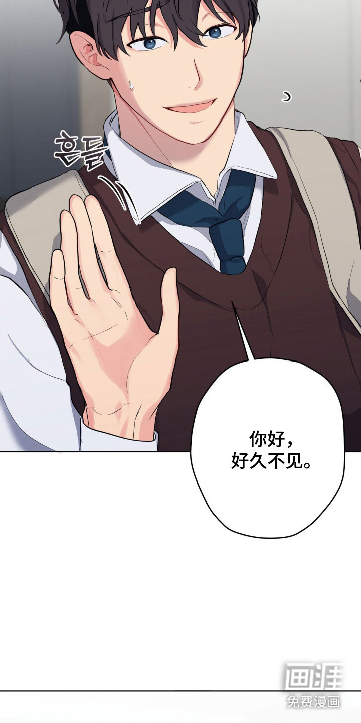 第46话30