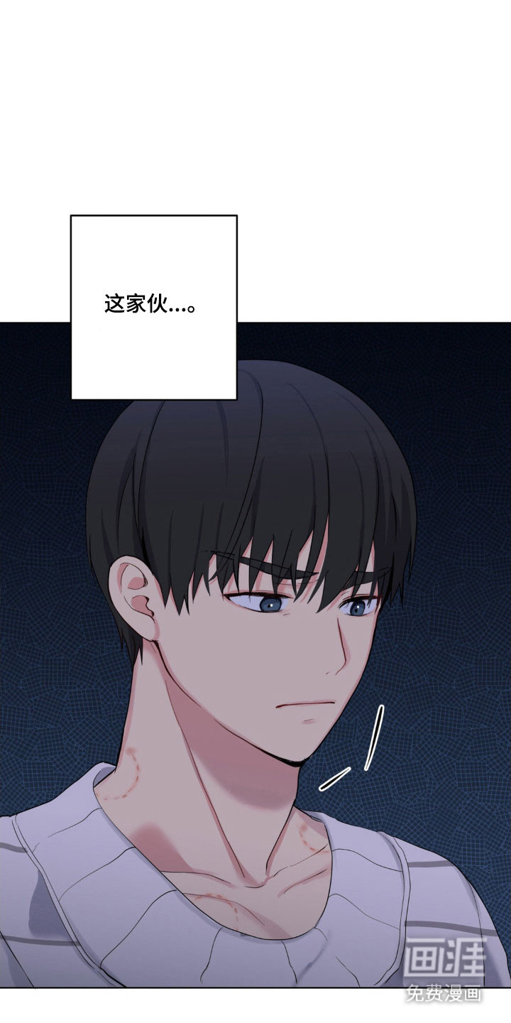 第46话25