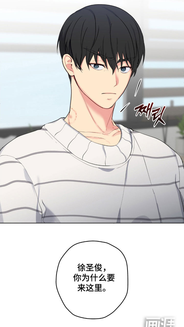 第46话31