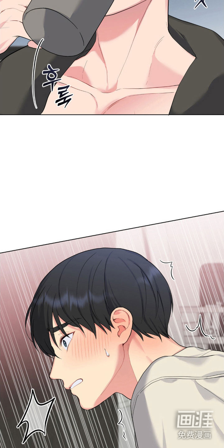 第44话18