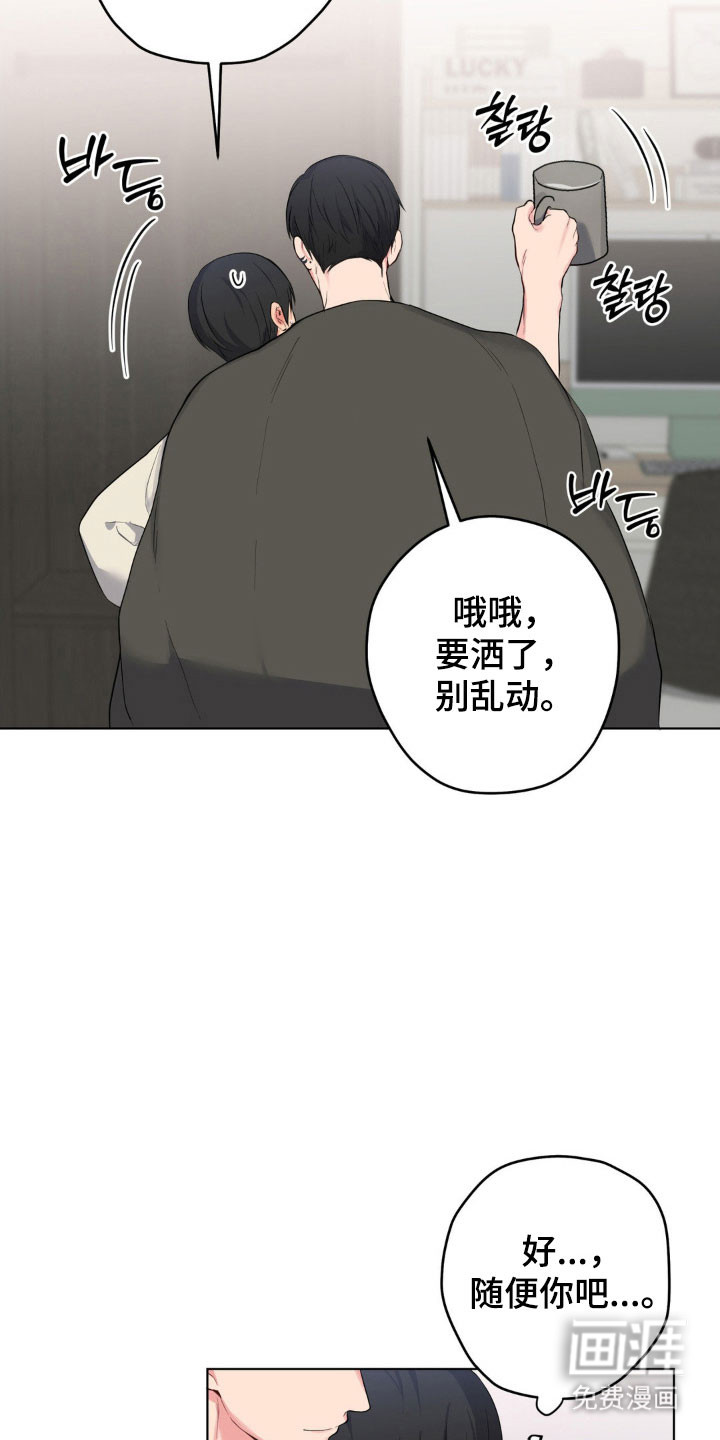 第44话24