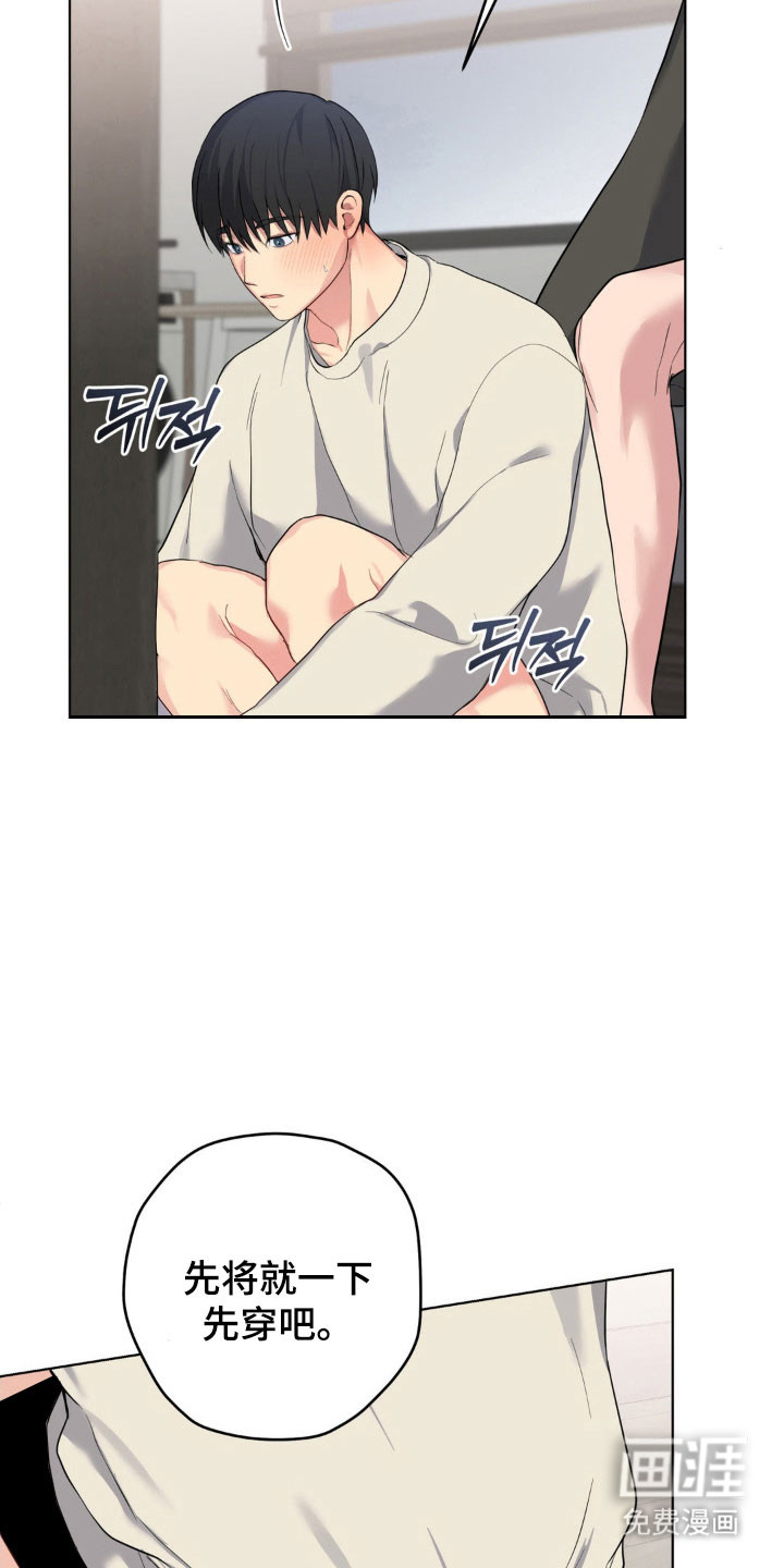 第44话16
