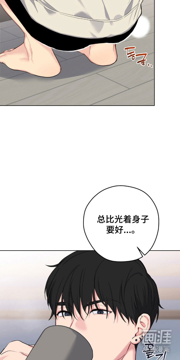 第44话17