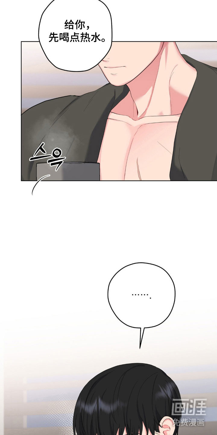 第44话14