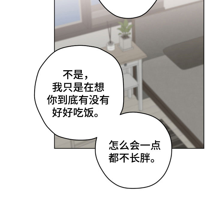 第44话26