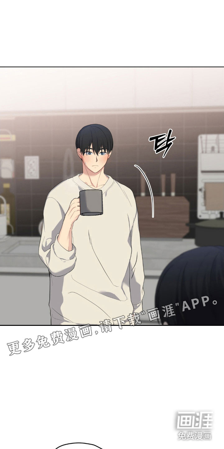 第44话13