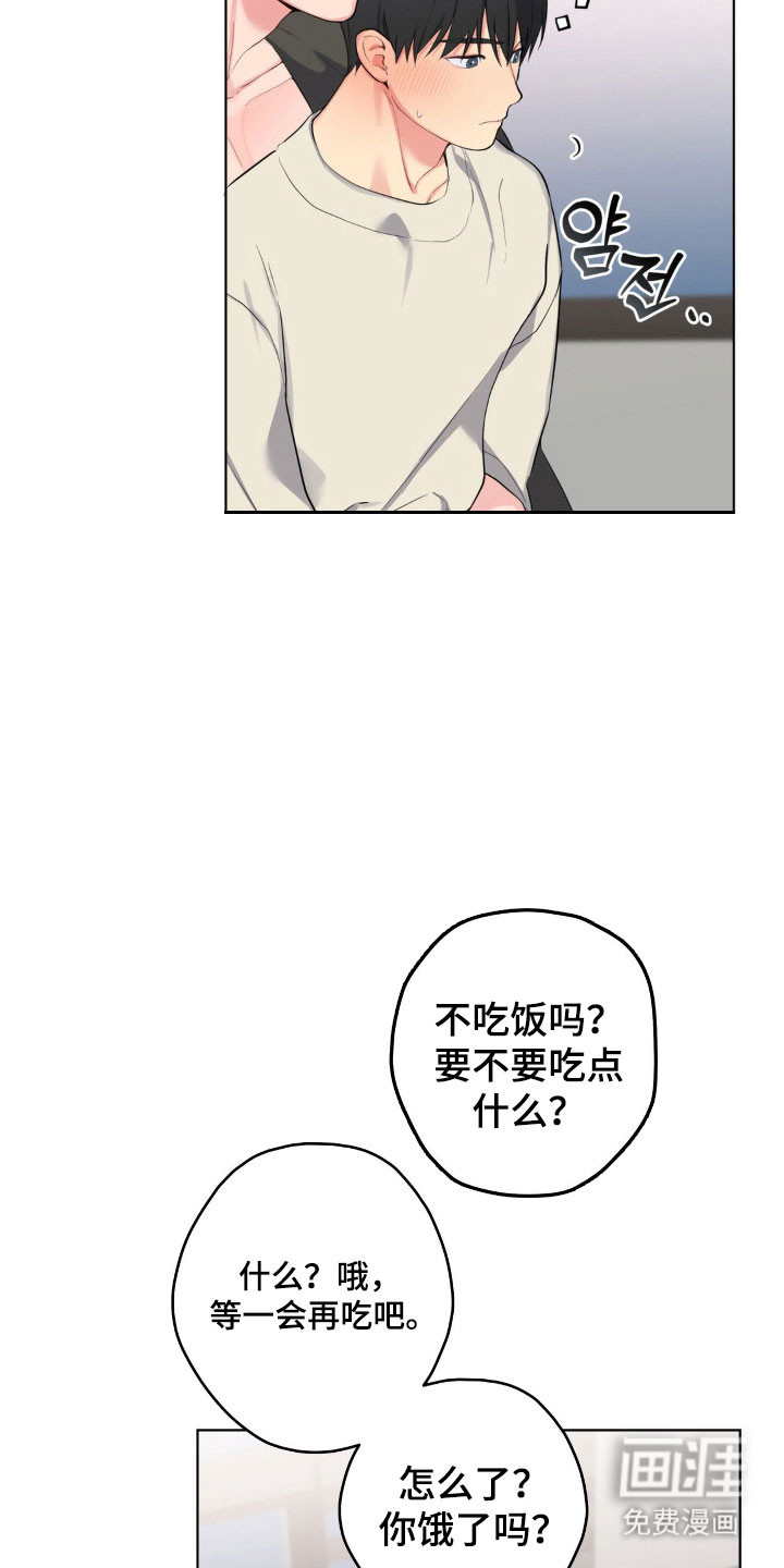 第44话25