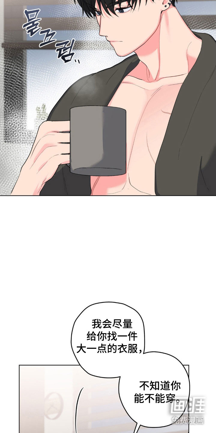 第44话15