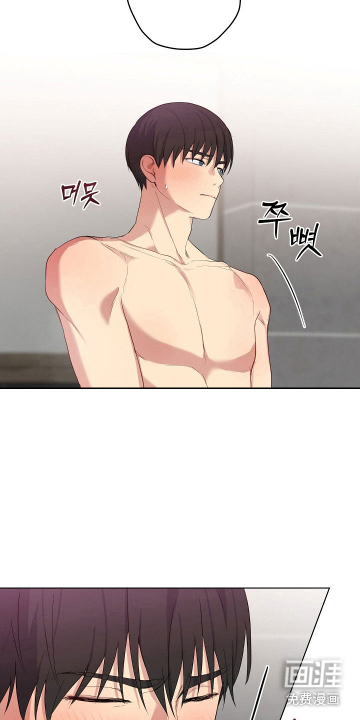 第43话7