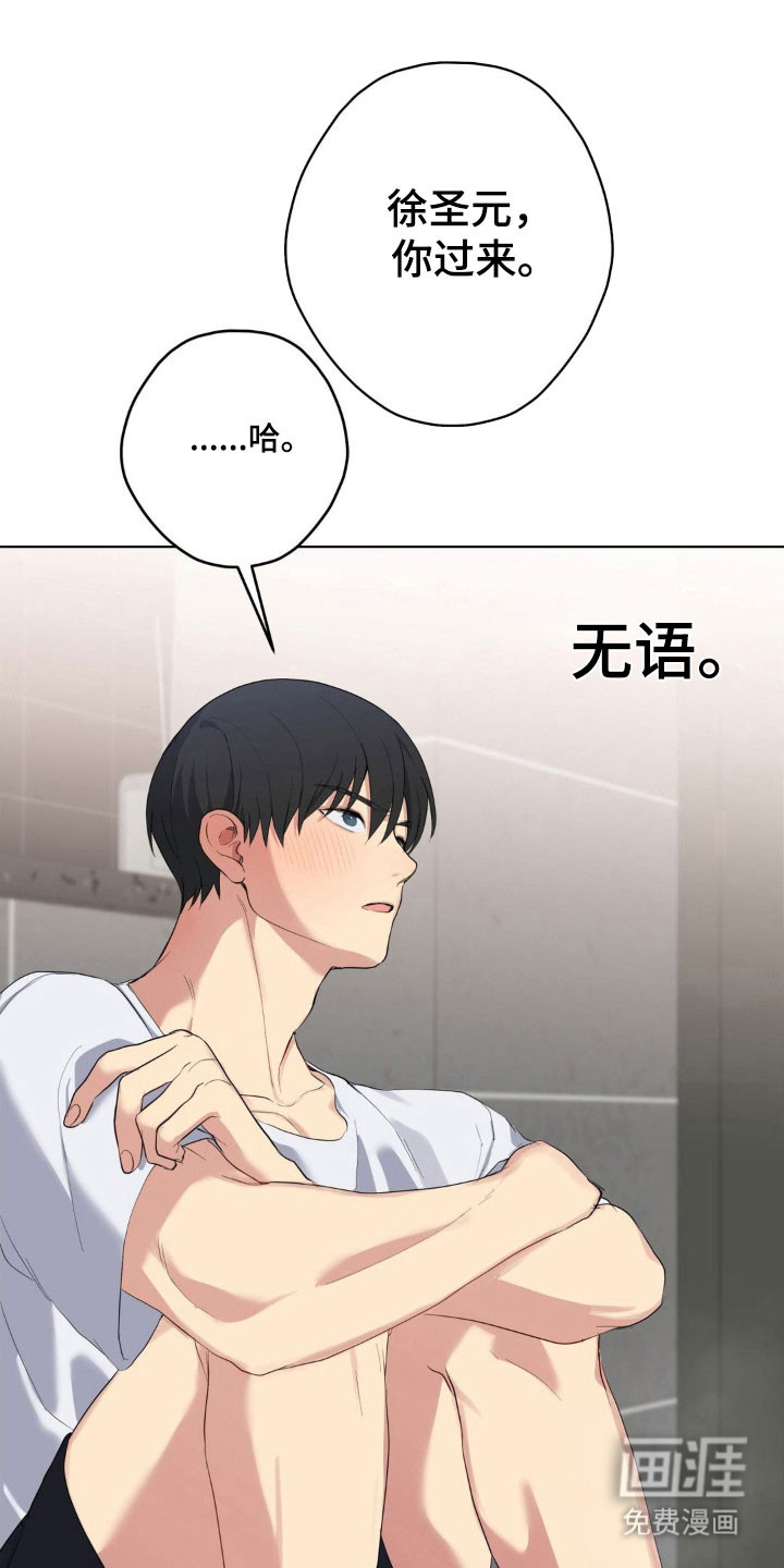 第43话0