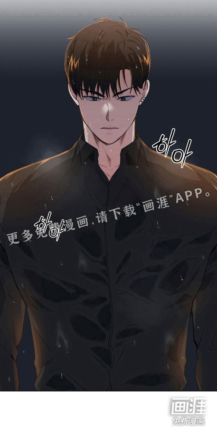 第41话6