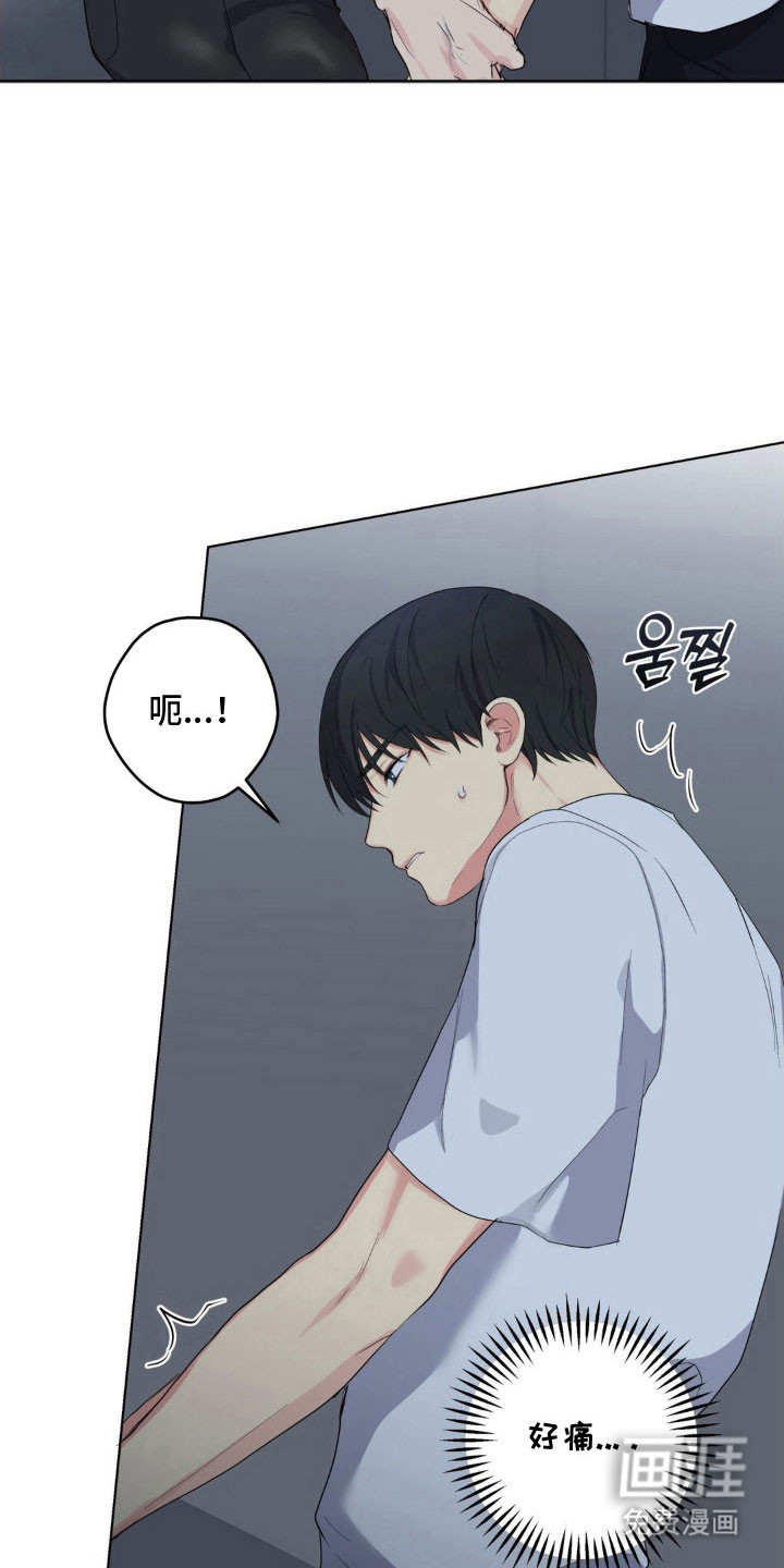 第41话12