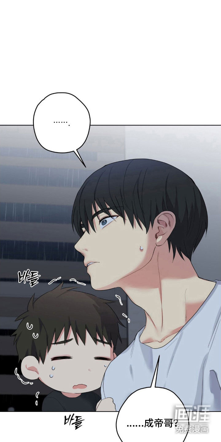 第41话1