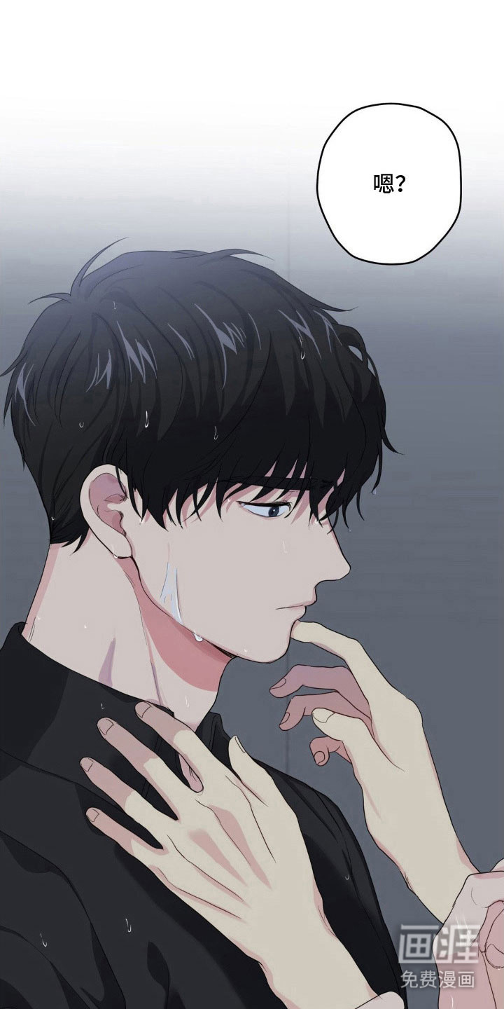 第41话15