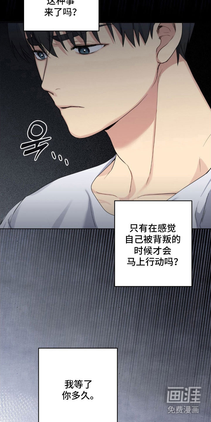第41话27