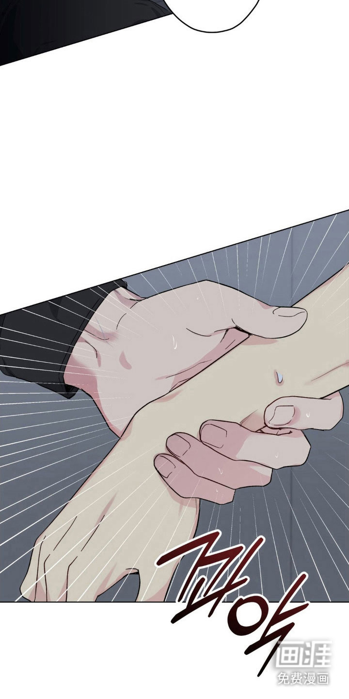 第41话10