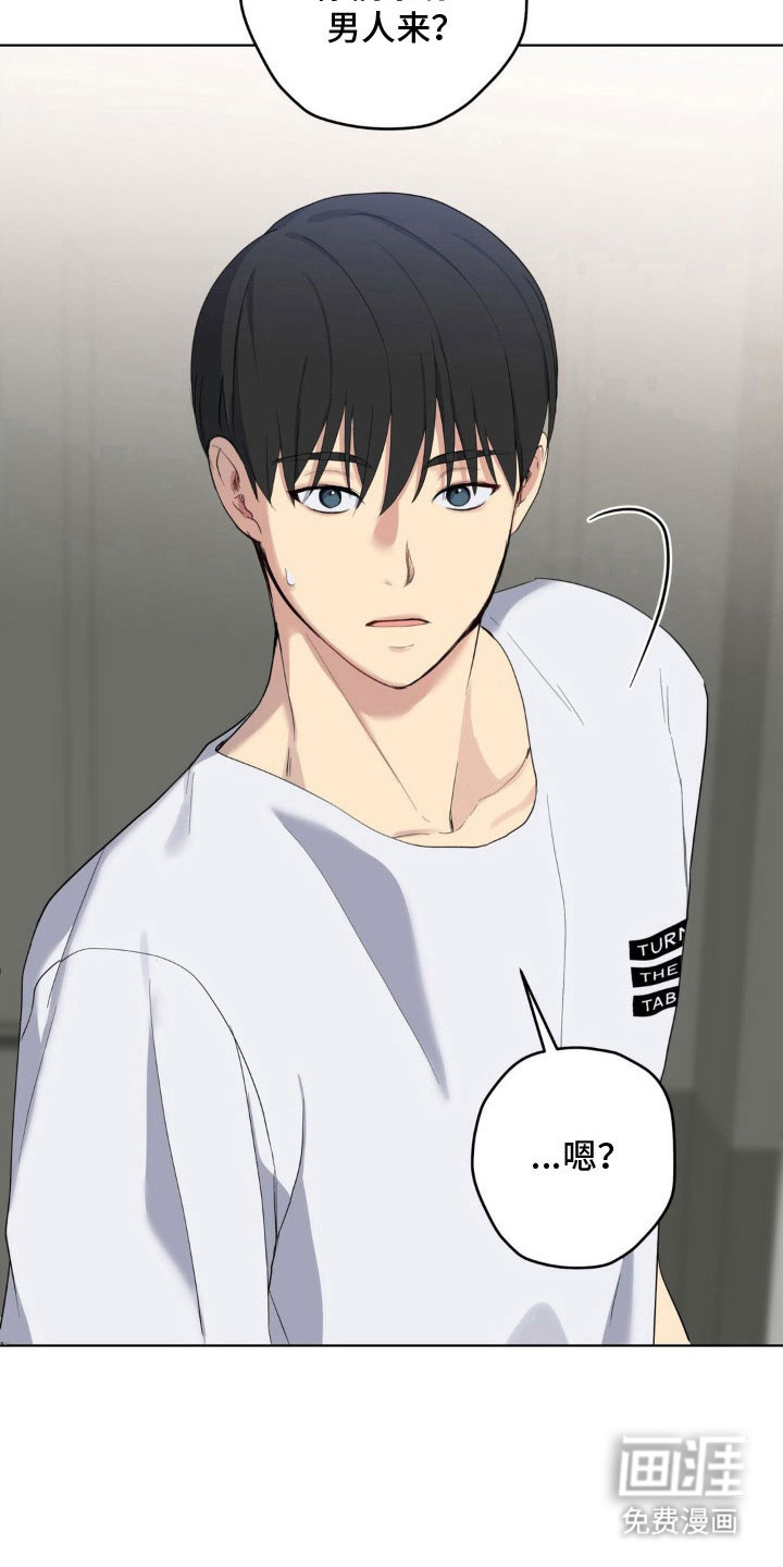 第41话22