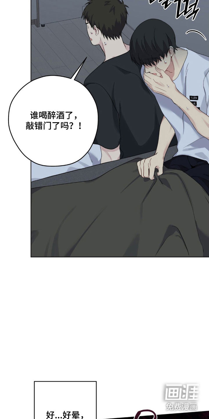 第40话22