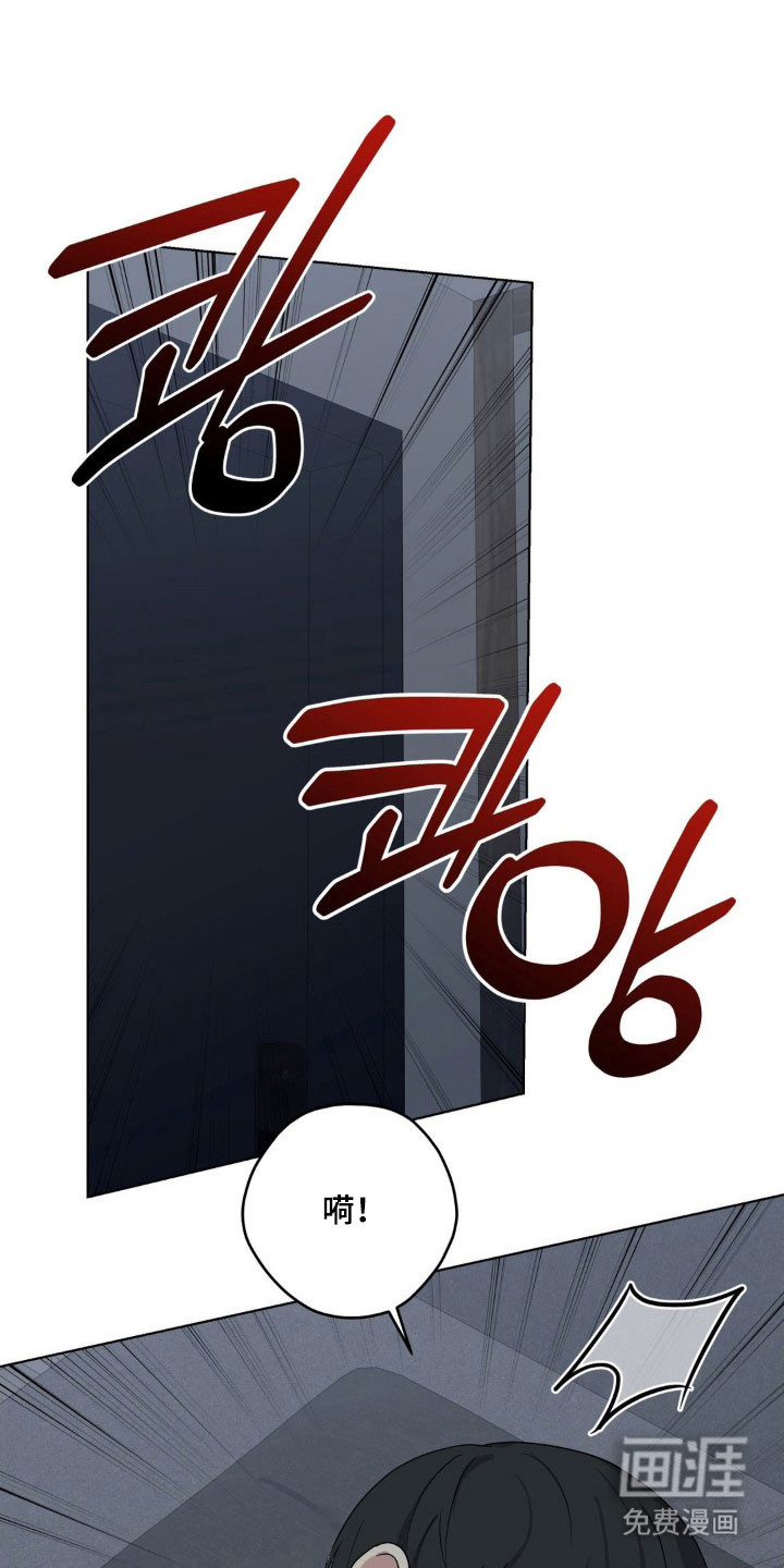 第40话20