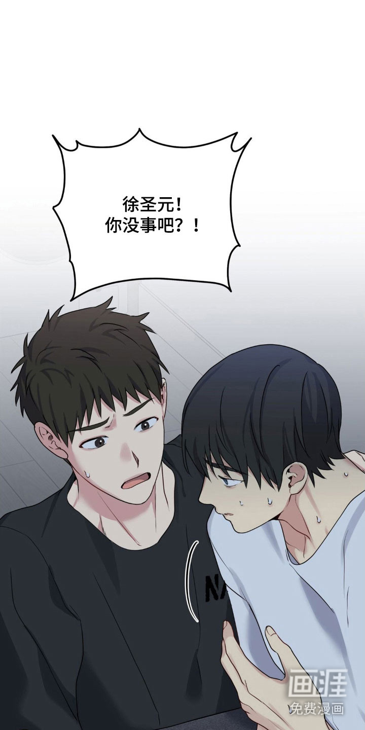 第40话24