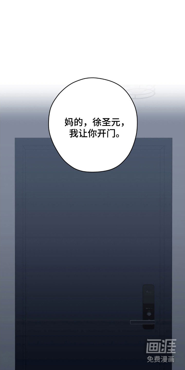 第40话28