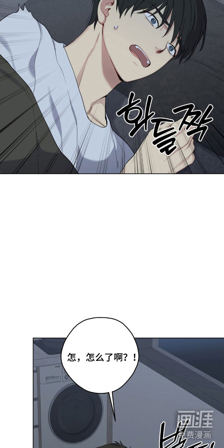 第40话21