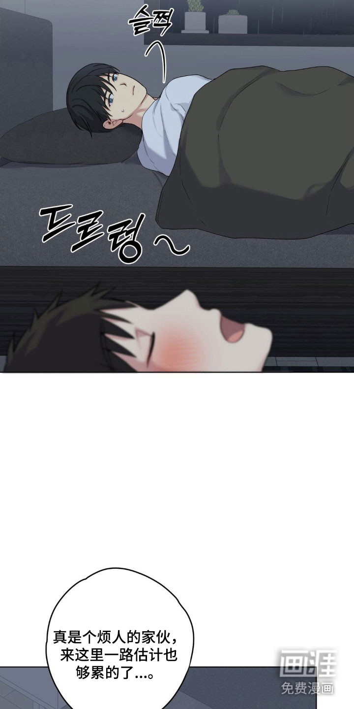 第40话13